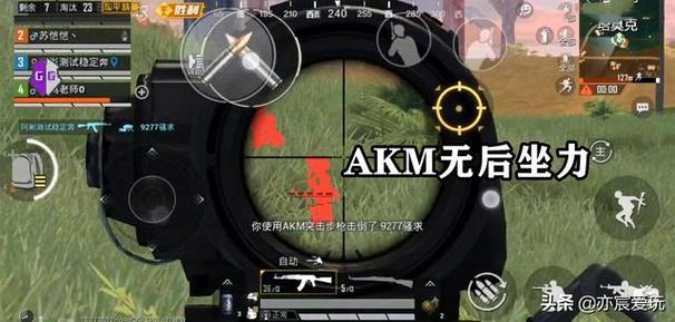 和平精英紫色的标是什么