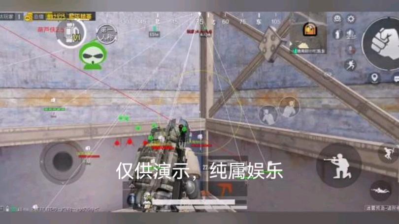 和平精英内核辅助【ADC手搓内核】无后座力 人物穿墙 人物加速 人物飞天 锁头自瞄