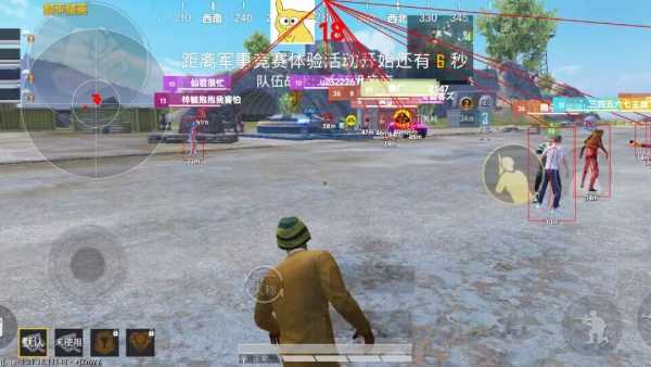 和平精英腾讯模拟器辅助【山猫单范围】天卡 支持新赛季 无后座 范围伤害 子弹追踪
