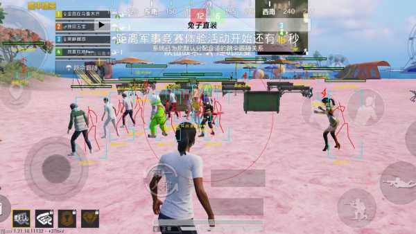 和平精英ios《流浪地球》外挂拯救iOS市场