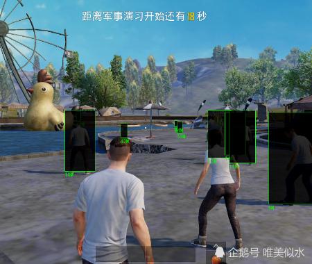和平精英《葫芦娃》一体直装辅助嘎嘎稳